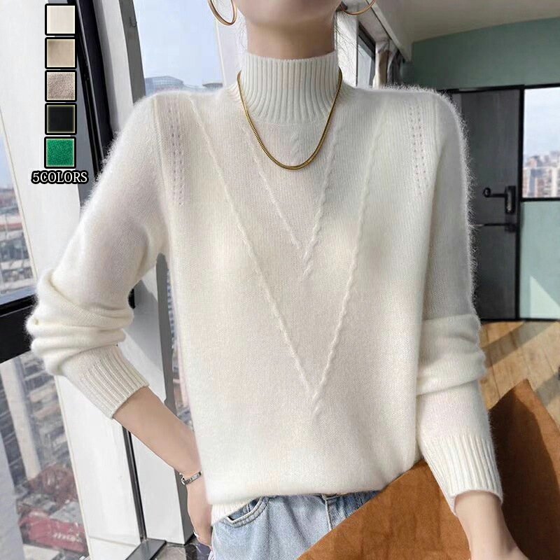 送料無料 ニットトップスハイネックお洒落 長袖 オフィス シンプル 無地 カットソー きれいめ 着瘦せ 通勤 秋 秋服 冬服 OL 韓国 セーター フォーマル Aライン 通勤 二次会 伸縮性 軽量 エレガント女子会 ファッション上品 カジュアル 20代30代40代 5COLORS