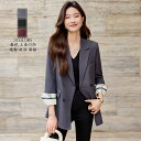 送料無料 レディーススーツ 通勤 OL制服「上着のみ」ハイエンド ビジネススーツ カジュアル 女性 ファッション 成人式 着痩せ スーツ 司会 長袖 フォマール 洗える 女性ファッション 卒業式 20代30代40代 新品 トップスのみ 上品 レディーススーツ Size :S/M/L/XL/2XL/3XL
