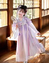 超可愛い 子供 チャイナ服 キッズ 結婚式 子供服 女の子 中華服 フォーマル マキシ丈ワンピース ピアノ 発表会 イベント プリンセス チャイナドレス 森ガール 演出 卒業式 三五七 入学式 ジュニア 子どもドレス 秋春夏 振袖 ロング丈 コスチューム パープル 刺繍 110~160cm