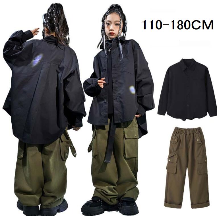 送料無料 男女兼用 2点セット キッズダンス衣装 セットアップ 長袖シャツ パンツ キッズダンス衣装 セットアップ ヒップホップ キッズ 衣装 韓国風 子供服 女の子 黒 インナー ブラック カーゴパンツ 緑 舞台 ダンスウェア 発表会 練習着 イベント かっこいい 110-180cm