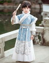 秋冬 格好いい 唐装漢服 子供 男の子 コスプレ衣装 キッズ 子供服 ピアノ 発表会 ハロウィン イベント 仮装 変装 学園祭 演出 卒業式 三五七 入学式 ジュニア 子どもドレス 武術 舞台 ステージ衣裳 ダンス衣装 写真撮影衣装 長袖 刺繍 裏起毛ブルー 110~170cm