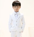 「人気★子供スーツ」スーツセット 男の子花婿の介添え 結婚式 卒業式 舞台カジュアル キッズ 七五三 フォーマル 子供服 入学式 卒園式 発表会 長袖ジャケット+パンツ+蝶ネクタイ+シャツ+ベスト 品質良い スーツ 上品 100/110/120/130/140/150/160 5点セット ホワイト