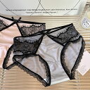 送料無料 ショーツ セット 大人 インナー パンティ 女子 ショーツのみ 4タイプ 超可愛い 10枚セット パンツ 通気 美尻 すっぽり 抗菌防臭 快適 スタンダード 肌着 大きいサイズ レディース 女性下着 ショーツセット 中学生 高校生 三角 睡眠 レース ランダム ブラック ピンク(4)
