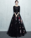 「お呼ばれ★新作★Aラインドレス」ロングドレス 演奏会ドレス パーティードレス ウェディングドレス 結婚式 二次会 花嫁ドレス 宴会 卒入式 同窓会 2次 イブニングドレス お呼ばれドレス セクシー マキシワンピース S/M/L/XL/2XL 花柄 レース付き バックレス(4)