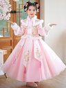 超可愛い チャイナ服 キッズ 結婚式 子供服 女の子 中華服 フォーマル マキシ丈スカート+コート ピアノ 発表会 イベント プリンセス チャイナドレス 森ガー...