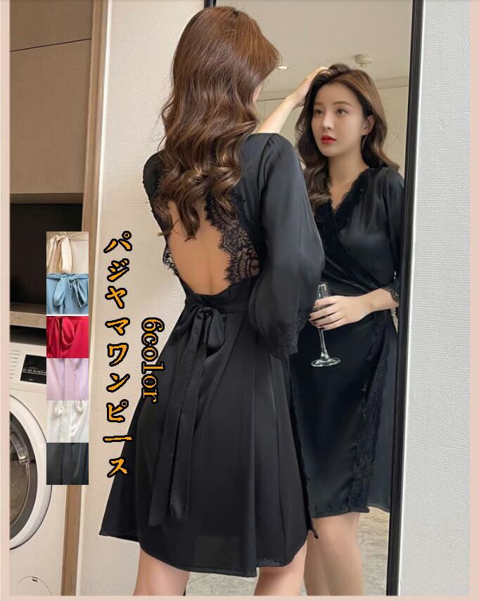 韓国風 セクシー レディース 寝間着 春夏 パジャマワンピース 姫系 送料無料★ ルームウェア 女性 品質良い 寝巻き ランジェリー 少女 おしゃれ 親子 ロマ...