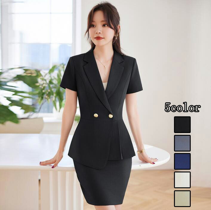 ビジネススーツ 大人気 レディーススーツ 送料無料 結婚式 2点セット 「上着+パンツ/スカート」 制服大人気 フォーマル 着痩せ リクルートスーツ 通勤 OL 無地 カジュアル 20代30代40代 司会 宴会 大きいサイズ 女性 二次会 Size：S/M/L/XL/2XL/3XL4XL 発表会 5color