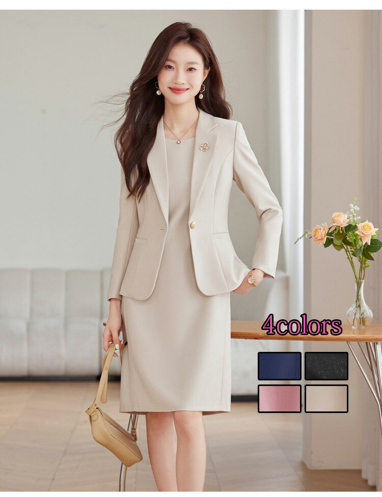 送料無料 「上着+パンツ/ワンピース」ビジネススーツ 成人式 レディース 通勤 OL 2点セットスーツ 卒業式 リクルートスーツ 結婚式 フォーマル オフィス ...