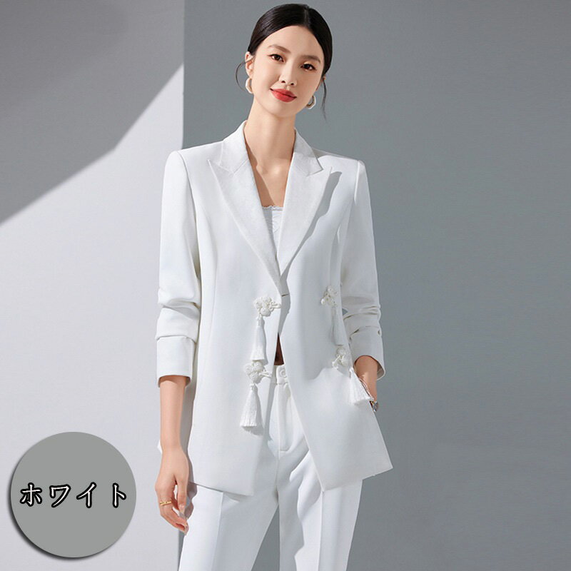 ハイエンド 送料無料 レディース2点セットスーツ「上着+パンツ」 卒業式 通勤 OL ビジネススーツ 成人式 リクルートスーツ 結婚式 フォーマル オフィス 制...