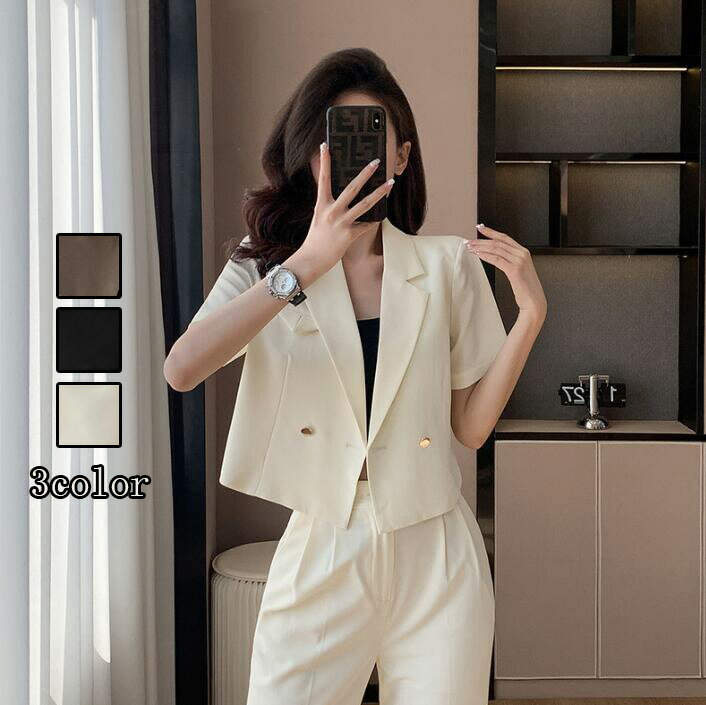 送料無料 女性 ビジネススーツ 2点セット「上着+パンツ」 司会 エレガント 宴会 フォーマル 制服 カジュアルコート 結婚式 レディースドレス 通勤 OL リ...