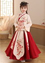 超可愛い 子供 チャイナ服 キッズ 結婚式 子供服 女の子 中華服 フォーマル マキシ丈ワンピース+コート ピアノ 発表会 イベント プリンセス チャイナドレス...