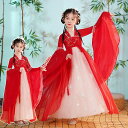 超可愛い 子供 チャイナ服 キッズ 結婚式 子供服 女の子 中華服 フォーマル マキシ丈ワンピース ピアノ 発表会 イベント プリンセス チャイナドレス 森ガール 演出 卒業式 三五七 入学式 ジュニア 子どもドレス 秋春 振袖 長袖 ロング丈 コスチューム レッド薄手 110~160cm