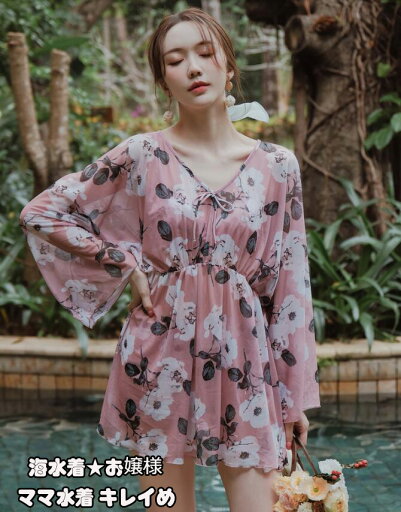 高品質 女性 可愛い 3点セット 温泉水着 レディース 海水着 オシャレ★お嬢様 ママ水着 セクシー キレイめ リゾート 新作 大人気 体型カバー セクシー 大きいサイズ ビキニ 花柄 ミニ丈水着 SIZE:M/L/XL お呼ばれ 40代 30代 20代 送料無料 夏秋 高品質 女性 可愛い 3点セット 温泉水着 レディース 海水着 オシャレ★お嬢様 ママ水着 セクシー キレイめ リゾート 新作 大人気 体型カバー セクシー 大きいサイズ ビキニ 花柄 ミニ丈水着 SIZE:M/L/XL お呼ばれ 40代 30代 20代 送料無料 夏秋