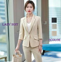  Lady suit Ht  GKg fB[X rWlXX[c 2_ZbgX[c WPbg+pc tH[} ʋ OL ItBX  pcX[c JWA R[g \ 񎟉 p[eB[hX }} 傫TCY SizeFS/M/L/XL/2XL/3XL/4XL 4COLOR