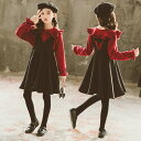 秋冬 送料無料 長袖Tシャツ+ノースリーブワンピース 女の子 キッズ 2点セット 入学式 ドレス 子ども服 可愛い ミモレ丈ワンピース 通学 卒業式 ゆったり ...