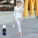 ズボン 上下セット 送料無料 女性 ボトムス 七五三 セレモニースーツ 折り襟 パンツ スーツセット スタイリッシュスーツ ビジネススーツ 通勤 カジュアル 事...