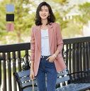 折り襟 スリピース 細身 スーツセット パンツ 事務服 ボトムス 制服 送料無料 女性 上下セット セレモニースーツ ビジネススーツ 通勤 カジュアル スタイリ...