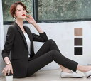 折り襟 スリピース 細身 スーツセット パンツ 事務服 セレモニースーツ ビジネススーツ ボトムス 制服 送料無料 女性 上下セット 通勤 カジュアル スタイリ...