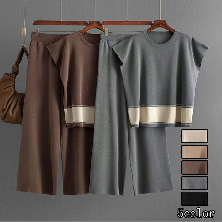 ゆったり 冬秋 ニット 新品 レディースニット 送料無料★2点セット 可愛い ワイドパンツ 大きいサイズ セーター 無地 アウター 丸襟 ニットコーディガン 防寒 ニットセーター お出かけ 30代 40代 50代 フリーサイズ 5色のサムネイル