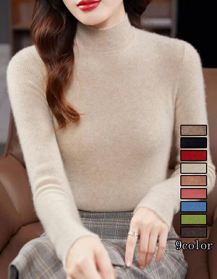 上品送料無料★ニットセータートップ...