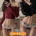 ショーツ セット 大人 インナー パンティ 女子 ショーツのみ 3タイプ 超可愛い 女性用 3枚セット パンツ 通気 美尻 すっぽり 抗菌防臭 快適 スタンダード 肌着 大きいサイズ レディース 女性下着 ショーツセット 中学生 高校生 ファッション 三角 睡眠 ゆったり(4)
