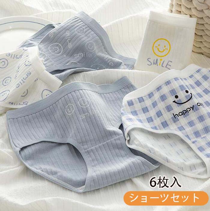 ショーツ セット 大人 インナー パンティ 女子 ショーツのみ 6タイプ 超可愛い 女性用 6枚セット パン..