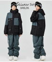 スノボーウェア スキーウェア 男女兼用 メンズスノボウェア スノーボード スキー 可愛い ペアスノーウェア 暖かい カップル スノボ ウェア レディース スノー...
