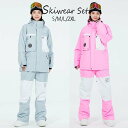 ボードウェア スノボーウェア 可愛い スノボ ウェア 韓国風 スキーウェア 2点セット ジャケット パンツ 防寒 防水 サスペンダー レディース 暖かい メンズ...