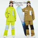 ボードウェア スノボーウェア 可愛い スノボ ウェア 韓国風 スキーウェア 2点セット ジャケット パンツ 防寒 防水 サスペンダー レディース 暖かい メンズ...