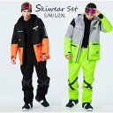 ボードウェア スノボーウェア 可愛い スノボ ウェア 韓国風 スキーウェア 2点セット ジャケット パンツ 防寒 防水 サスペンダー レディース 暖かい メンズ...