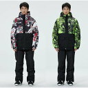 スキーウェア 2点セット ジャケット パンツ 防寒 防水 サスペンダー 暖かい メンズスノボウェア スキー ペアスノーウェア 大きいサイズ スノーボードウェア ...