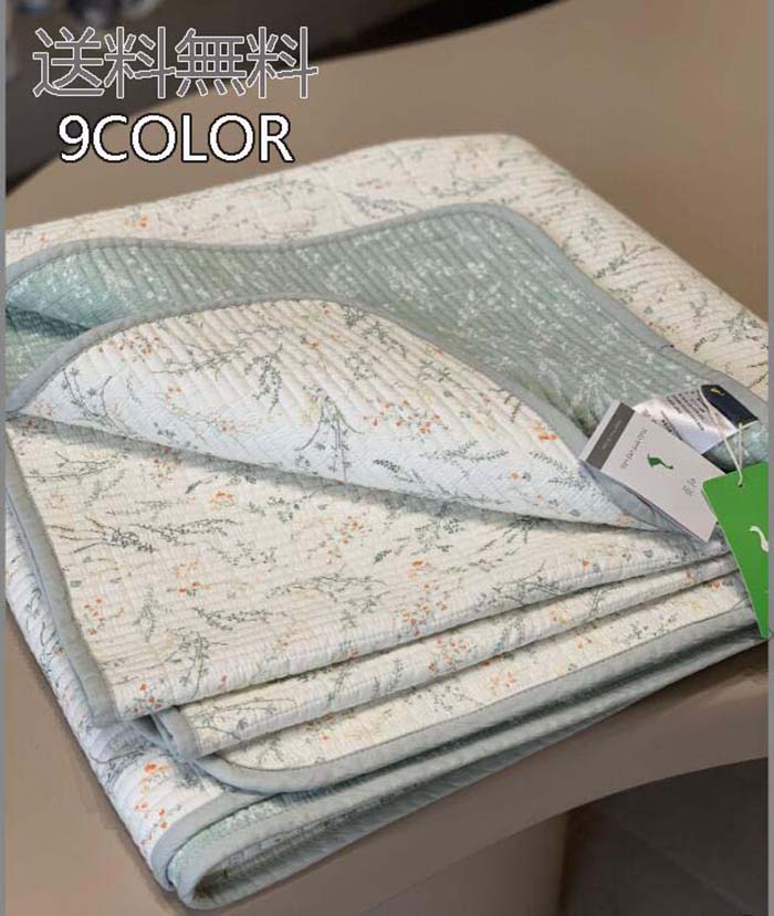 掛け布団送料無料9色四季通用