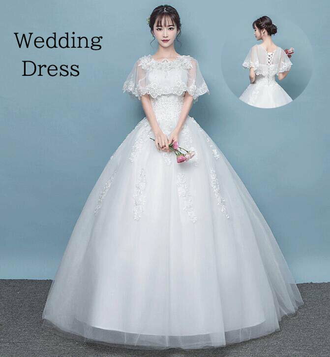 【送料無料】ウェディングドレス 丸首 床付きタイプ レース Aライン 白ワンピース 結婚式 ブライダル 前撮り 挙式 花嫁ドレス 演奏会 ピアノ 編み上げ ロングドレス きれいめ パーティードレス 二次会 披露宴 成人式 誕生日 発表会 イブニングドレス フォトウェディング