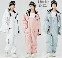 【送料無料】スキーウェア 男女兼用 2点セット ジャケット+ パンツ 防寒 防水 サスペンダー レディース 暖かい メンズスノボウェア セットアップ スノボーウェア ボードウェア スノボ ウェア 韓国風 スキーウェア ユニセックス ペアスノーウェア 大きいサイズ