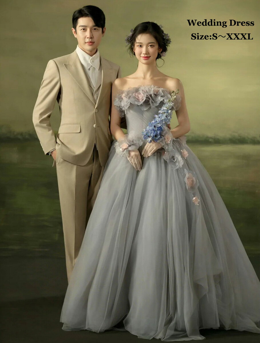 【送料無料】ウェディングドレス 可愛い花飾り オフショルダー 高級感 チュール ふわふわスカート 韓国風 結婚式 前撮り 誕生日 演奏会ドレス フォトウェディング 花嫁ドレス ピアノロングドレス 編み上げ きれいめ パーティードレス 二次会 披露宴 ワンピース 成人式