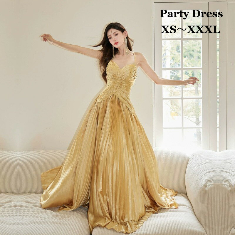 【送料無料】カラードレス パーティードレス ゴール ファスナータイプ ドキャミソールドレス 結婚式 前..
