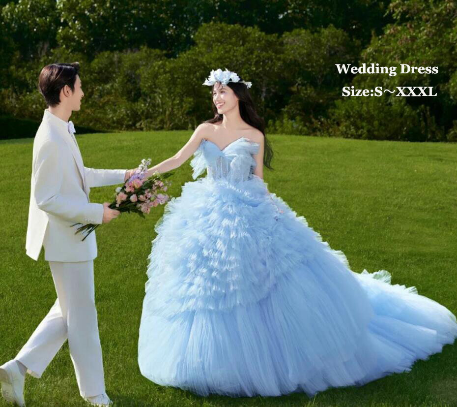 【送料無料】ウェディングドレス お姫様 ブルー オフショルダー 高級感 多重チュール ふわふわスカート カラードレス 結婚式 前撮り 誕生日 花嫁ドレス 演奏会ドレス ピアノ ロングドレス きれいめ パーティードレス 二次会 披露宴 ワンピース フォトウェディング 撮影