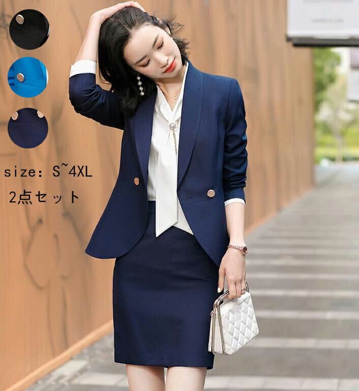 ̵ 륹ġ2åȡץǥ 餻 OL ̶ եޥ ´ȼ 뺧 󼡲 20304050 ͼ 㥱å+ѥ...