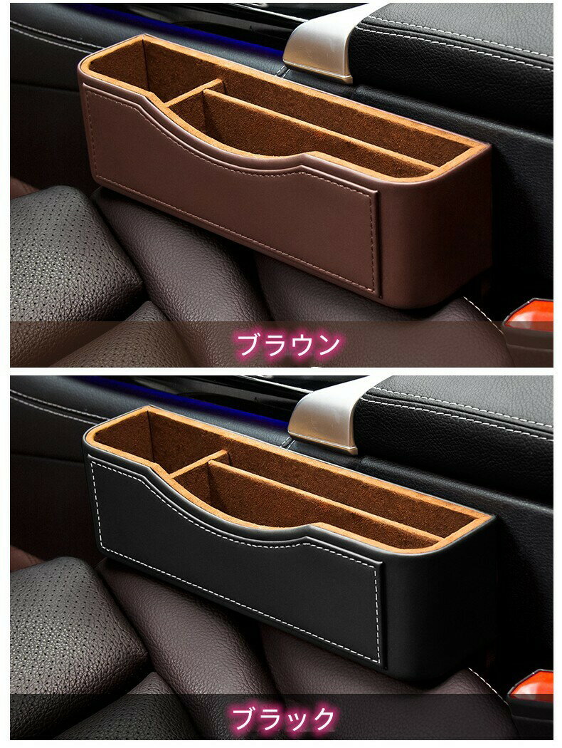 ���������ȥ����åȼ�Ǽ�ܥå��� ��ž�ʥ磻��쥹���� �������� �֤μ�Ǽ�ܥå��� (2�ĥ��å�)