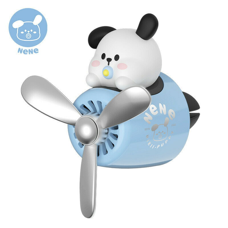 【ポイント5倍】仔犬パイロット車用芳香剤 アロマディフューザー 車載クリップ式 除菌 消臭 車装飾 取り付け簡単 エアコン吹き出し口用　 (芳香剤2枚付き)