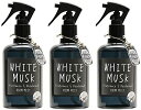 【マラソン期間中ポイント5倍】ルームフレグランス Johns Blend デオドラント ルームミスト 280ml (3個セット)