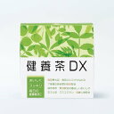 健養茶DX 180g (6gx30袋)