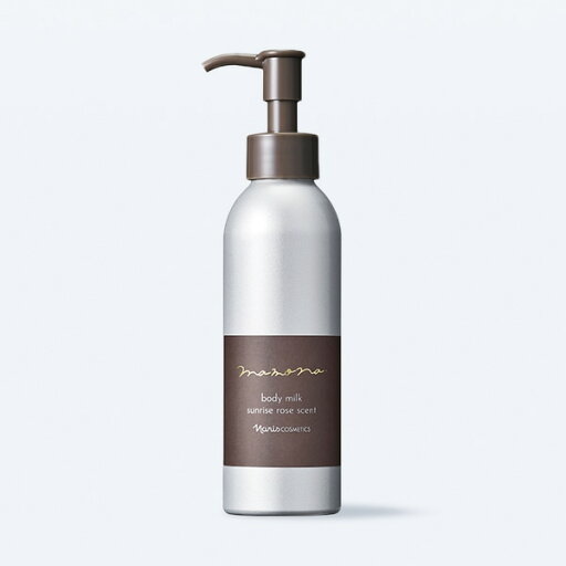 マモナ ボディミルク 160mL マモナ ボディミルク 160mL