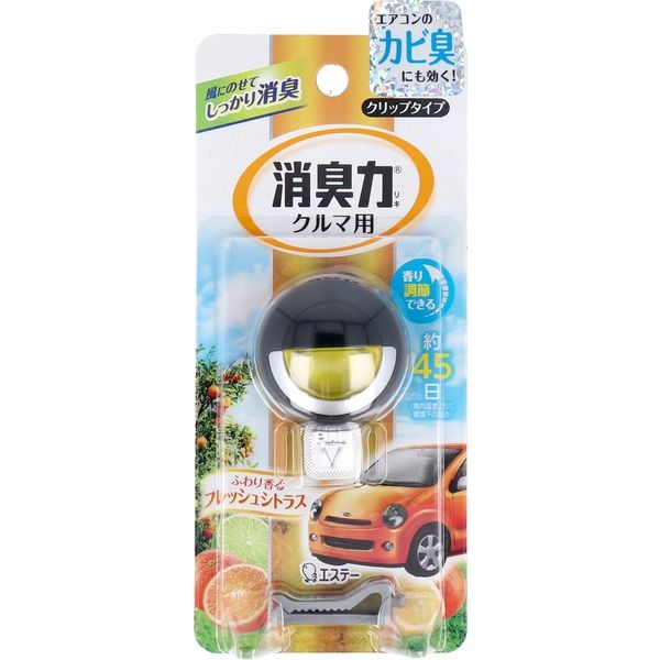 樂天商城 - 【マラソン期間中ポイント5倍】クルマの消臭力 クリップタイプ フレッシュシトラス 3.2mL