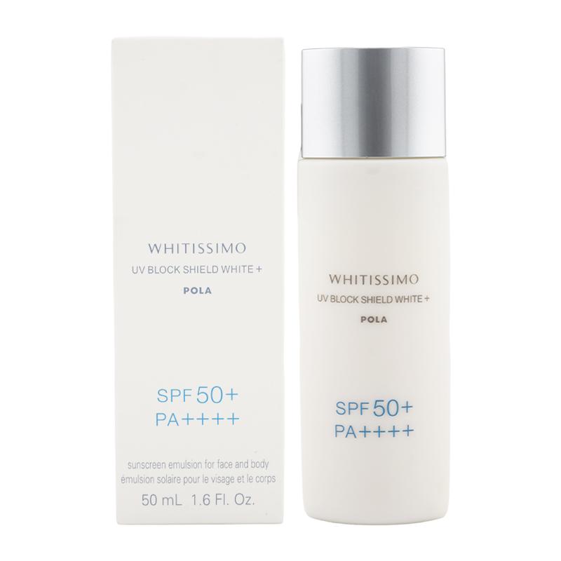 樂天商城 - ポーラ ホワイティシモ 薬用UVブロック シールドホワイトプラス 50mL