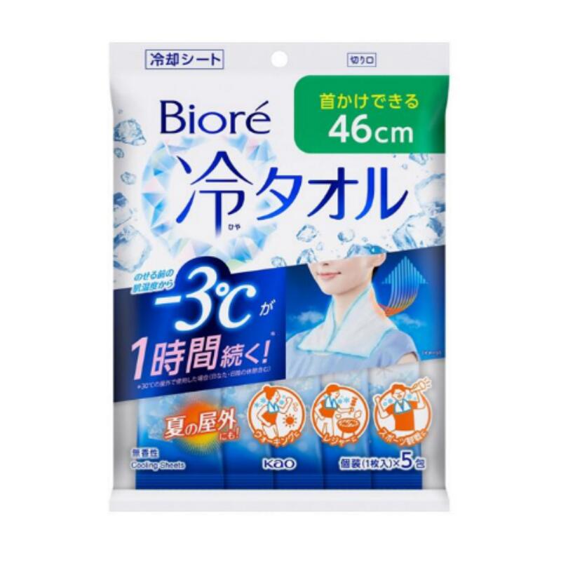 乐天商城 - ビオレ 冷タオル 無香性 5本入