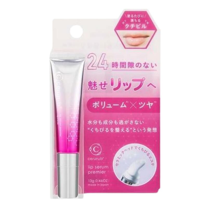 乐天商城 - セルル リップセラム プレミア 13g