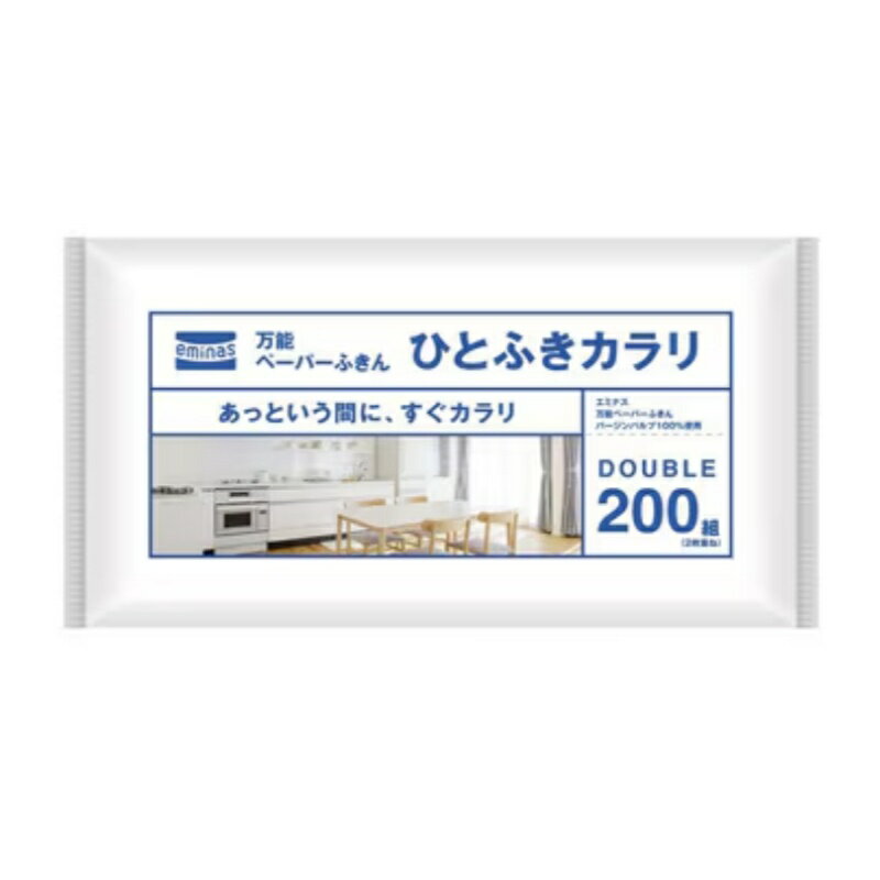 �ڥ������������ǽ�ڡ��ѡ��դ���ҤȤդ������ 200��(2��Ť�) 30�ѥå����å�