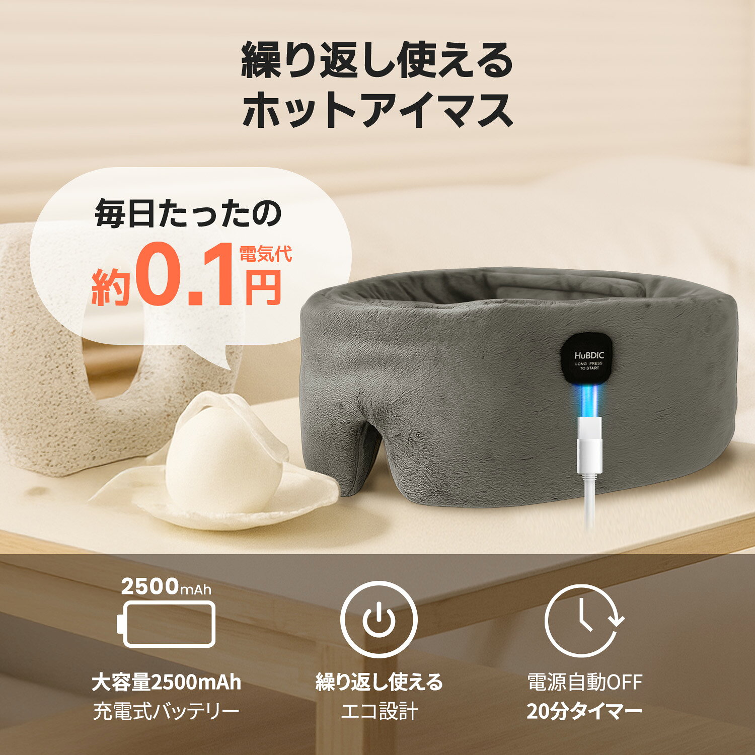 �ڥ�������5980�ߢ�3480�ߡۥۥåȥ����ޥ��� USB���ż� �����ɥ쥹 �����֤��Ȥ��� �����������ޡ� �����ޥ��� �����ԥ��� ���ޤǤ��äݤ� ��Ǯ 3�ʳ����� ��ư���� ���� ������Ĵ�� �˽����� �׸�100�� ���餫�Ǻ� ������ǽ ��̲ ι�� ��ĥ ����� ������ ��Ϸ���� ���ե�