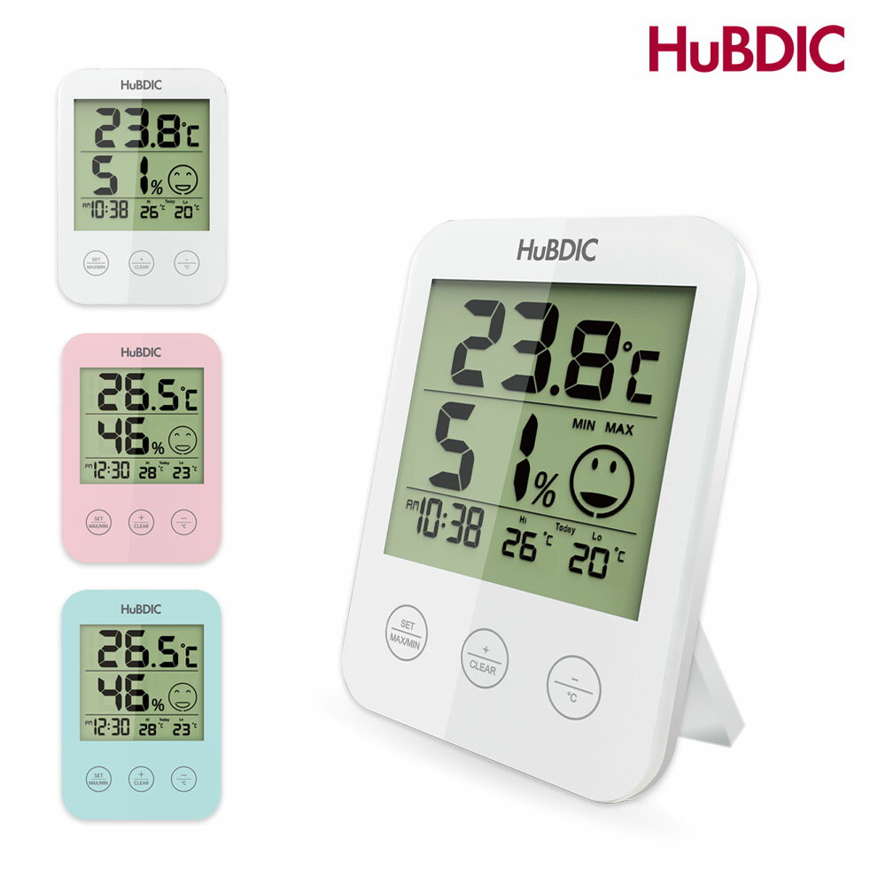 【最高/最低の温湿度記録】温度 湿度 時間 顏マーク 温湿度計 置き型 壁掛け 赤ちゃん 子供部屋 温室 リビング 大画面 高精度 卓上 快適レベル表示 5段階 熱中症 インフルエンザ予防 HuBDIC HT-3
